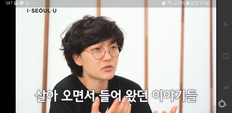Screenshot_20181023-114218_YouTube.jpg