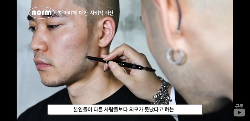 Screenshot_20180927-001042_YouTube.jpg