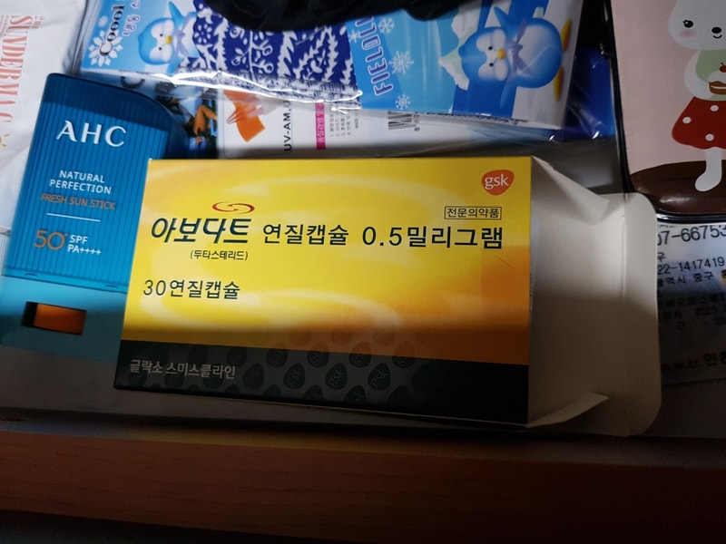KakaoTalk_20190403_141358875.jpg