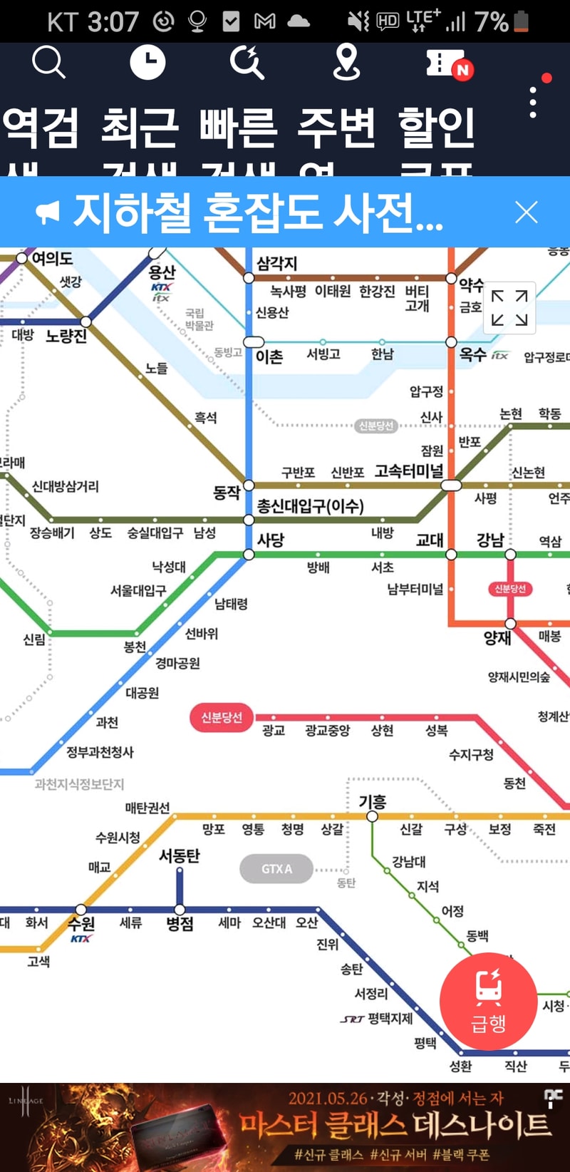Screenshot_20210518-150701.jpg