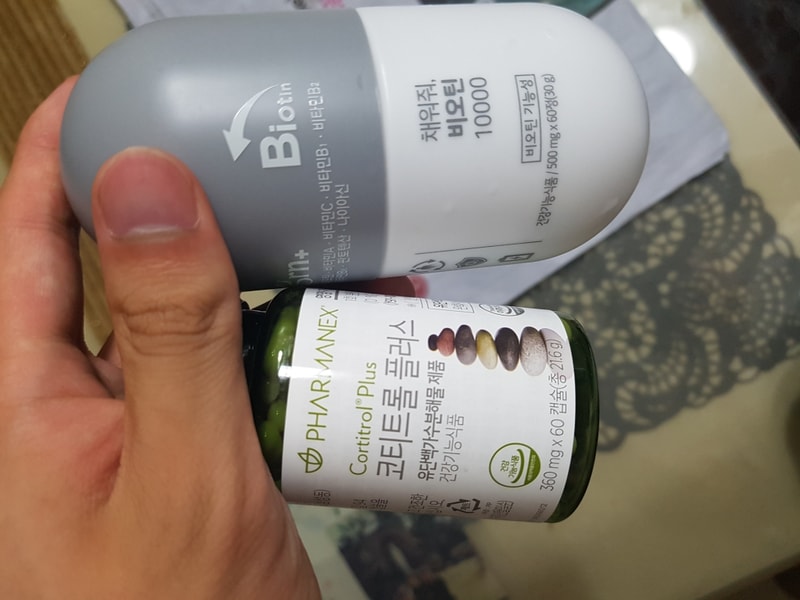 20180825_215106.jpg