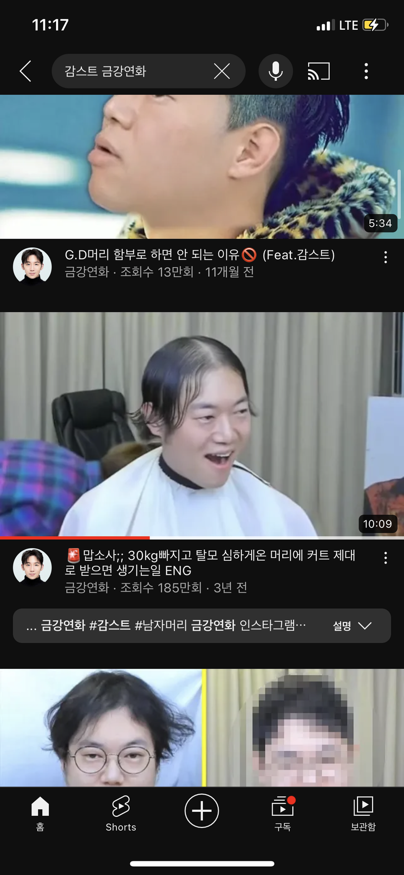 KakaoTalk_20221111_112007669.png