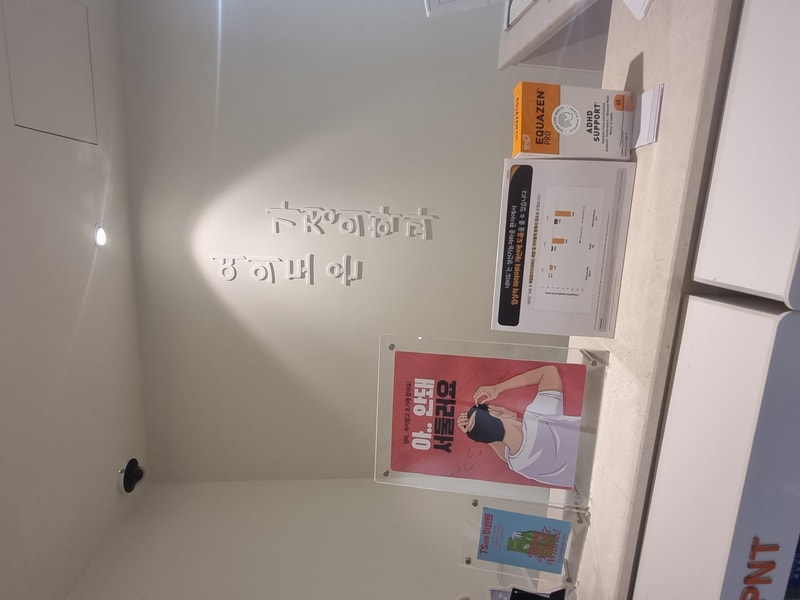 20240416_134858.jpg