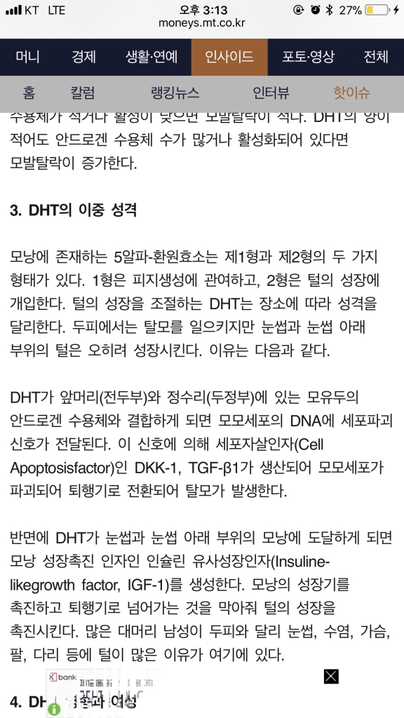 F8AF253A-B229-4647-AA83-95709DD31FD8.png