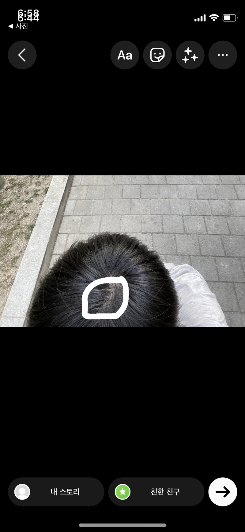 2D6039FC-46B2-4D6D-BC6E-1AB1C9ED8FC1.png