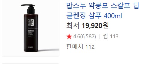 약콩모.jpg