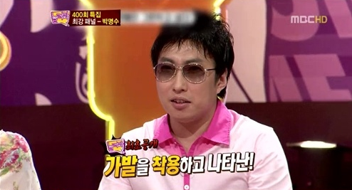탈모2.PNG