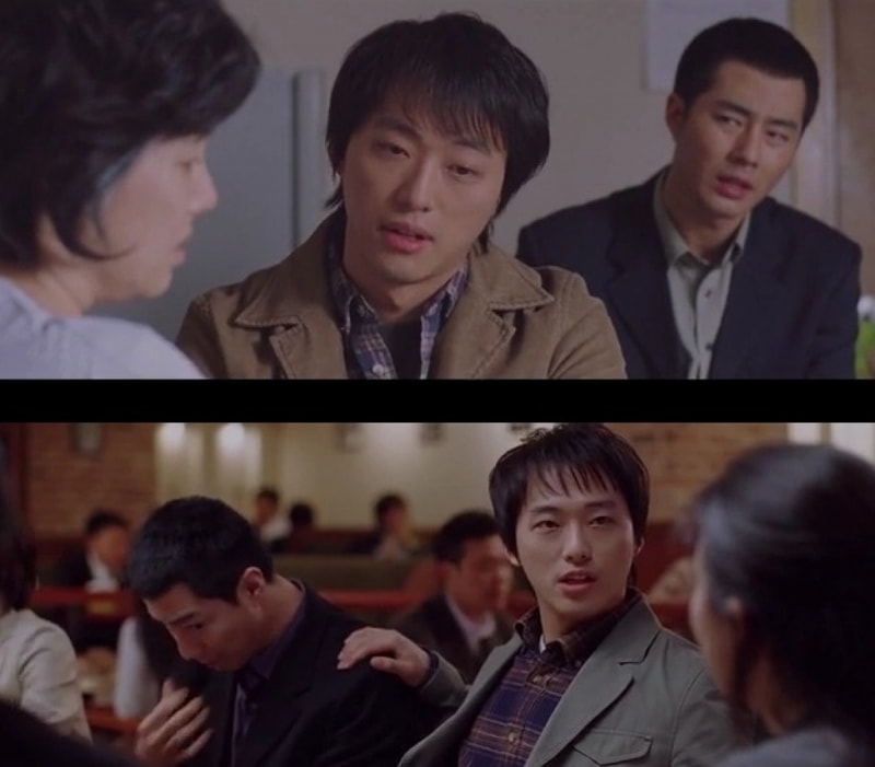 남궁민.jpg