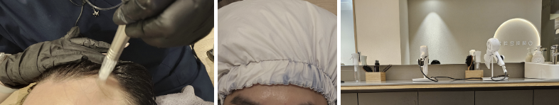 헤어온3.png