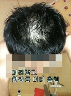 사진 033.jpg