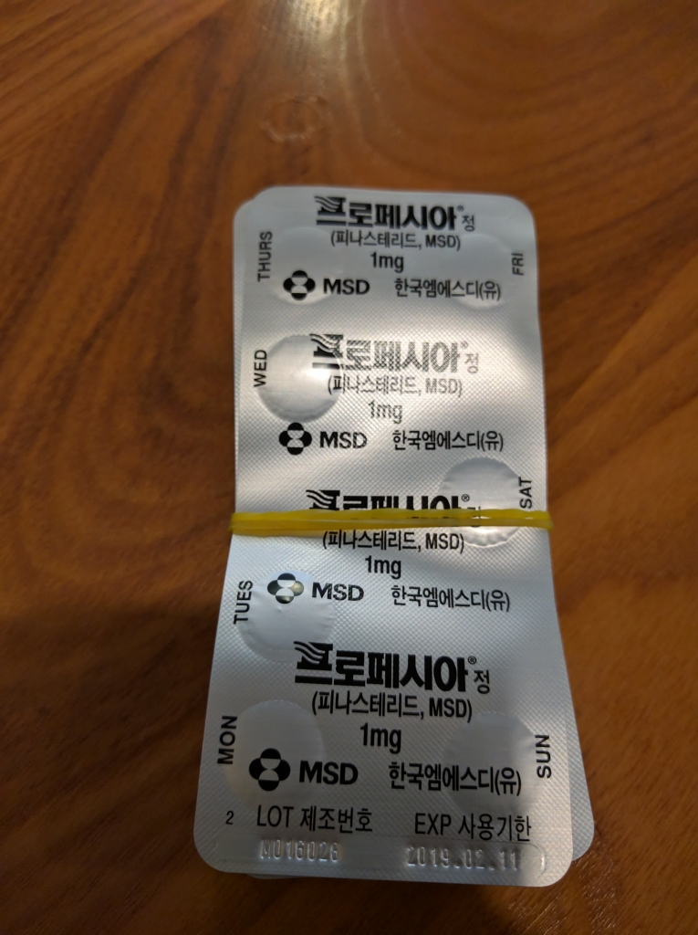 1472710588757.jpg