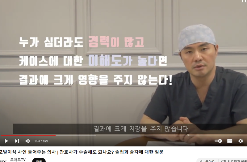 모아트.PNG