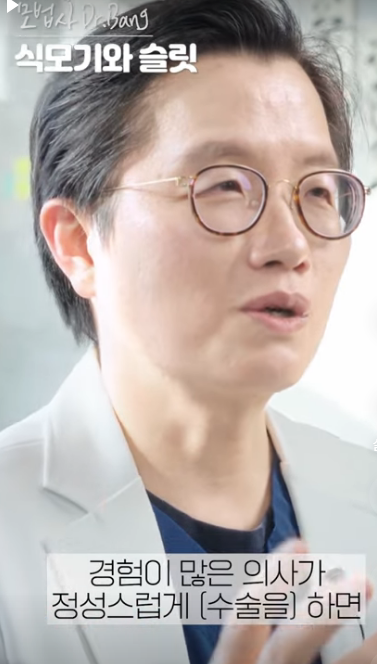 방지성.PNG