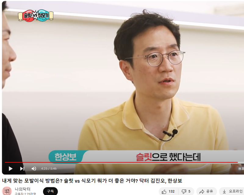 한상보.PNG