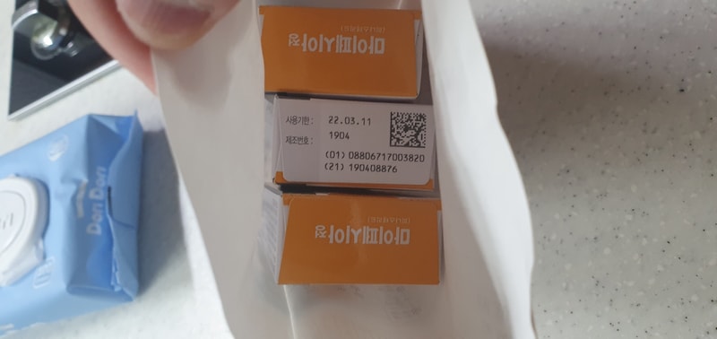 20190910_185808.jpg