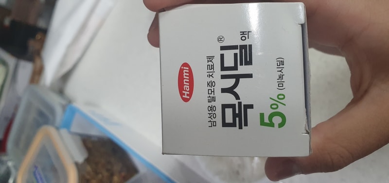 20190910_185820.jpg