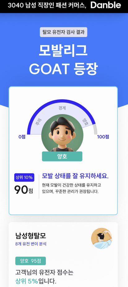 스크린샷 2024-11-15 오후 3.16.34.png