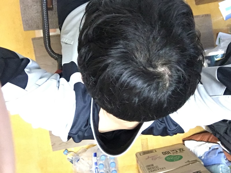 DB1B996B-3A4C-4005-8545-AB5160CA3CDC.jpeg