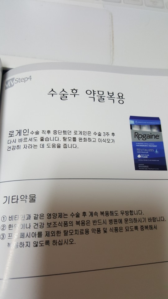 KakaoTalk_20170907_083012876.jpg