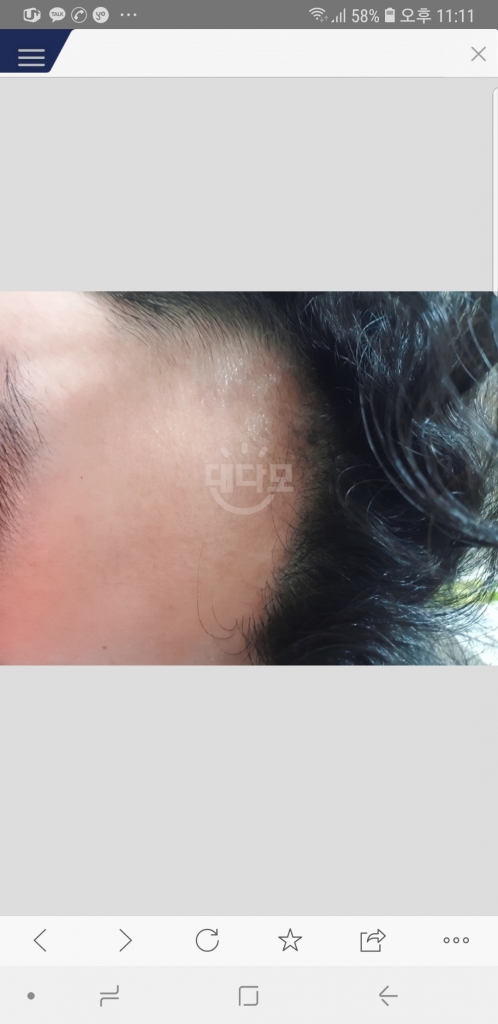 Screenshot_20190317-231138_NAVER.jpg