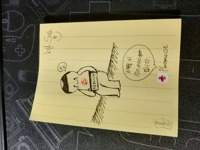 KakaoTalk_20200315_182334458.jpg