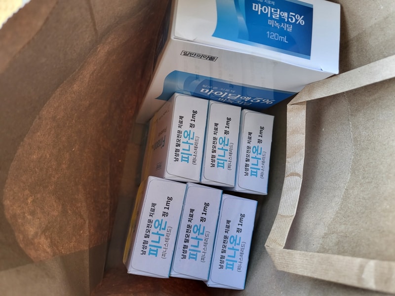마이딜액.jpg