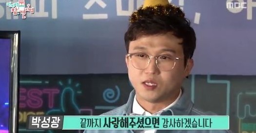 downloadfile-25.jpg