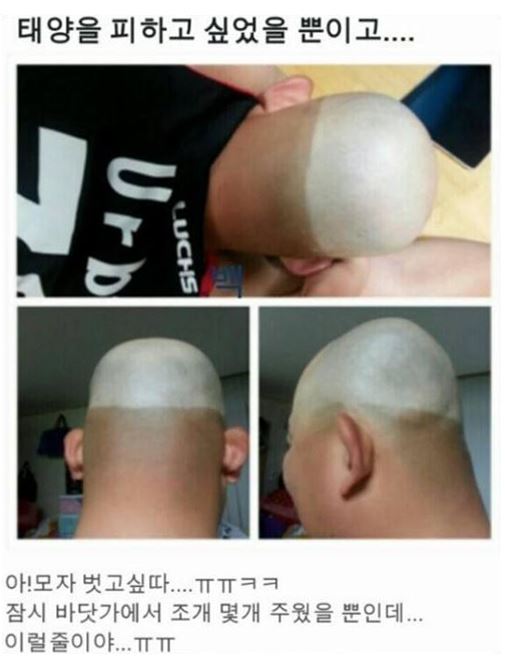 캡처.JPG