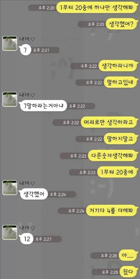 123123.jpg