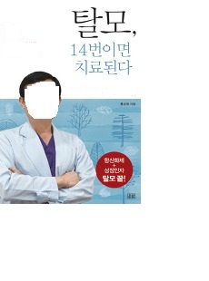 책.jpg