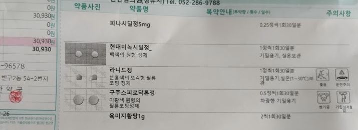 캡처.JPG