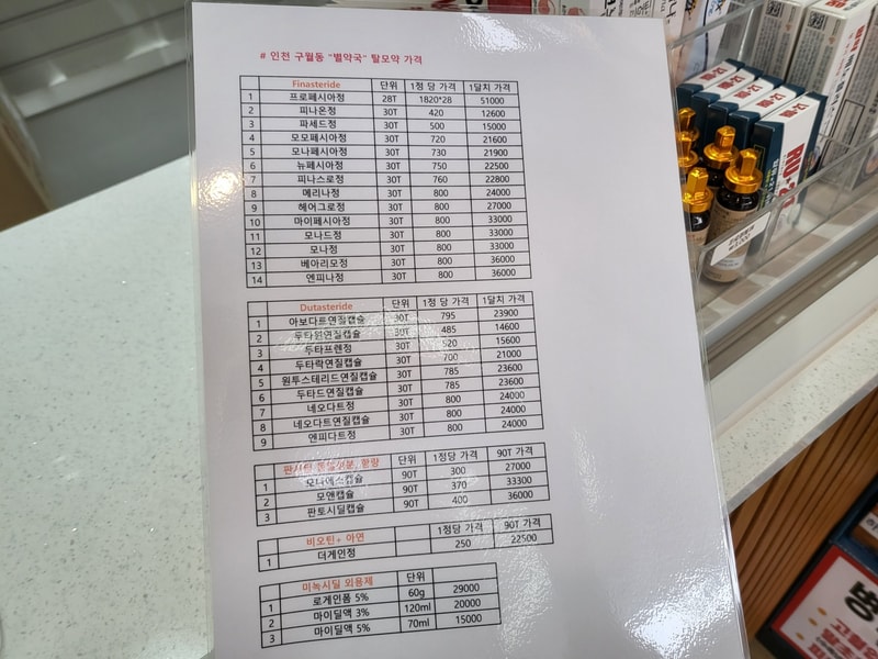 KakaoTalk_20221222_111905497_01.jpg