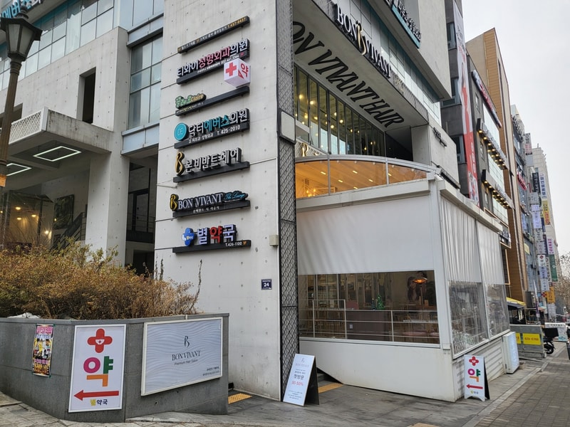 KakaoTalk_20230106_151821209_13.jpg