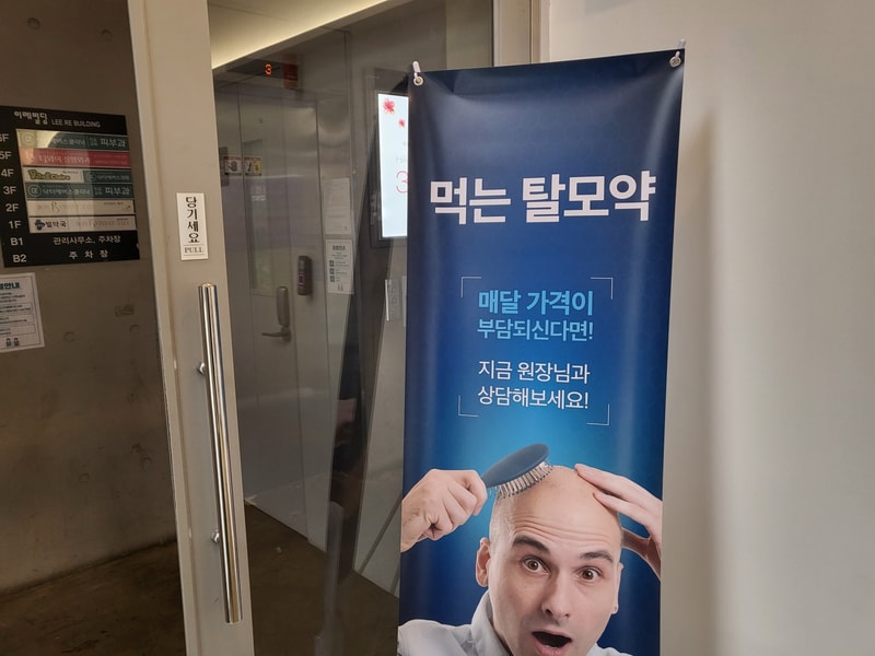 KakaoTalk_20230106_151821209_17.jpg