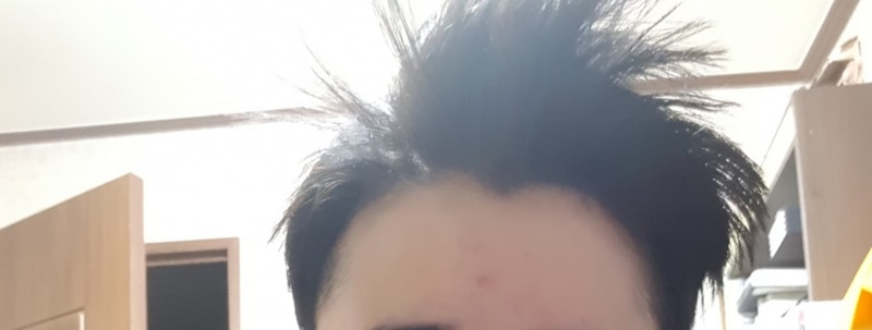 20180816_173704.jpg