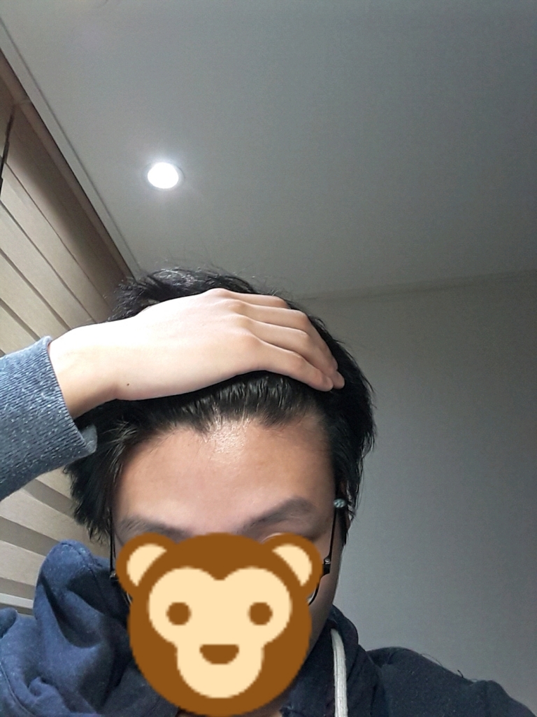 20181124_134837.jpg