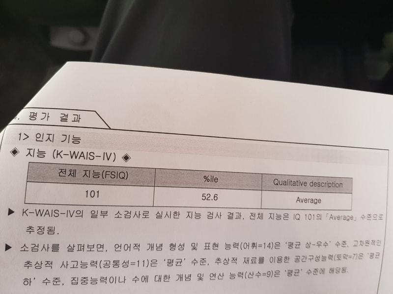KakaoTalk_20230607_182834378.jpg