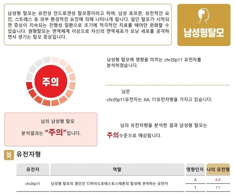 슬프다ㅠ.jpg