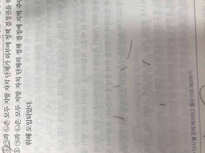 DA7F3EF8-A552-45F0-B7AB-085FDB965EFA.jpeg
