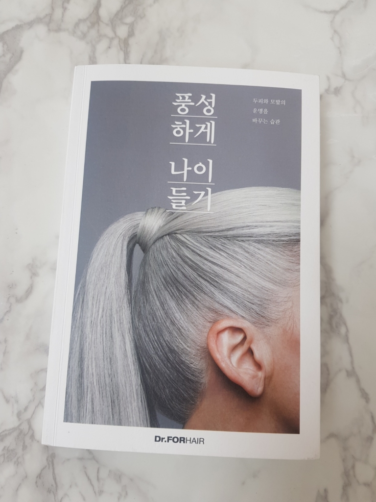 KakaoTalk_20190516_132514404.jpg