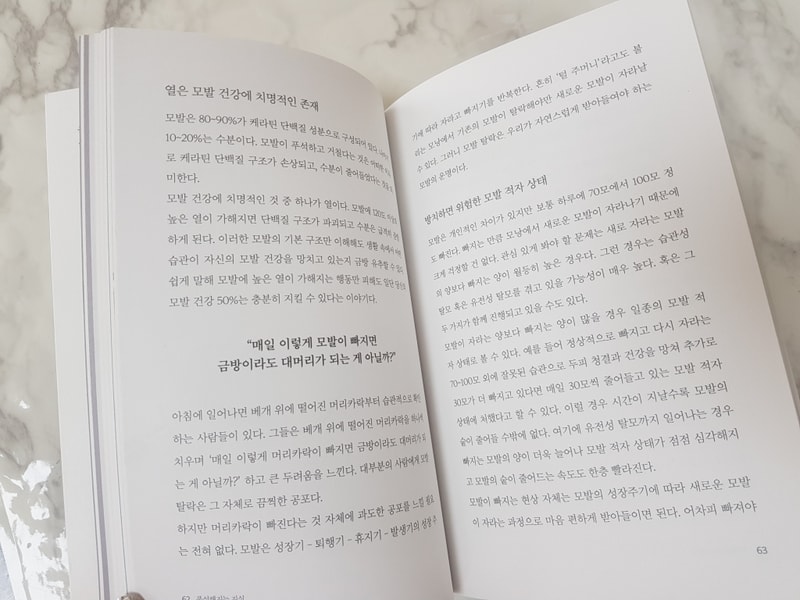 KakaoTalk_20190516_132520460.jpg