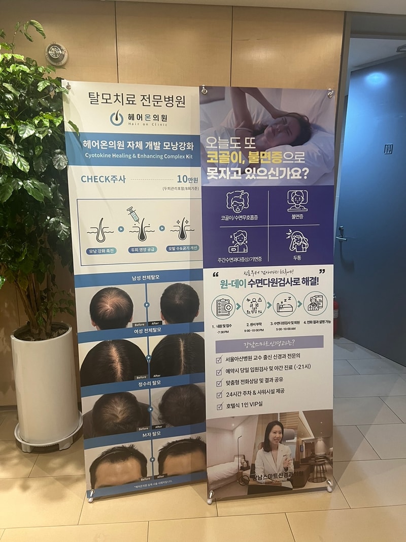 KakaoTalk_20241118_194533636.jpg