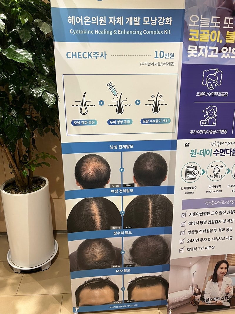 KakaoTalk_20241016_015834359_06.jpg