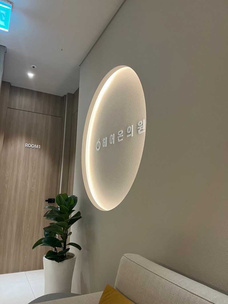 KakaoTalk_20241025_175250243_02.jpg