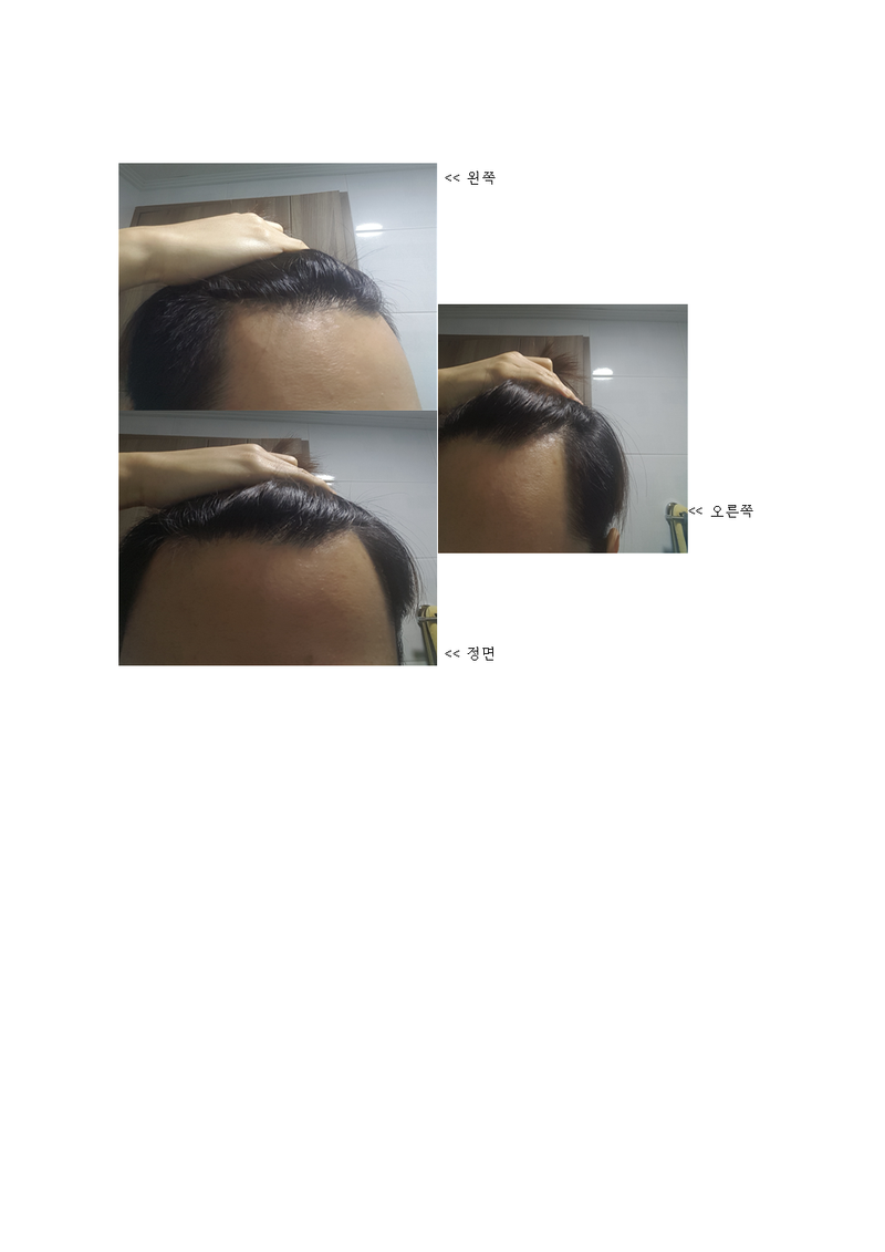 KakaoTalk_20170120_150257278001.png