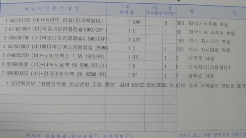 20180426_151312.jpg