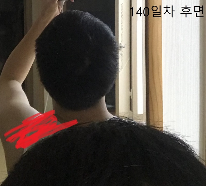 140일차.jpg