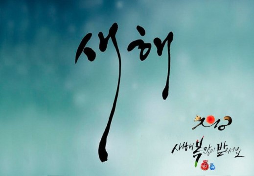downloadfile-7.jpg