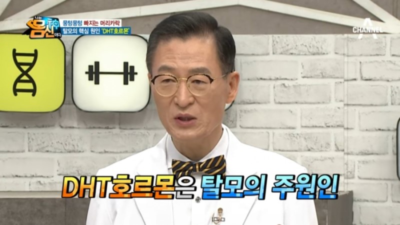 Screenshot_20190817-213905_YouTube.jpg