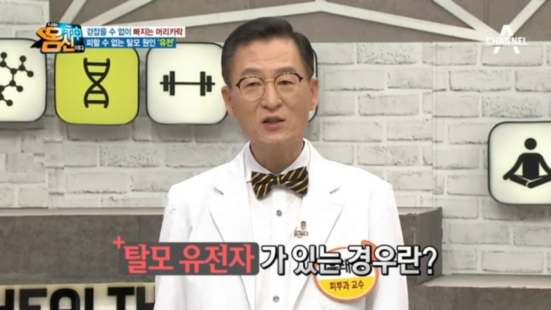 Screenshot_20190817-213951_YouTube.jpg